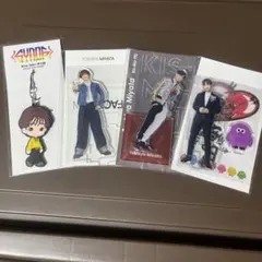 キスマイ　宮田俊哉 ラバーチャーム アクリルスタンド 4点セットのサムネイル
