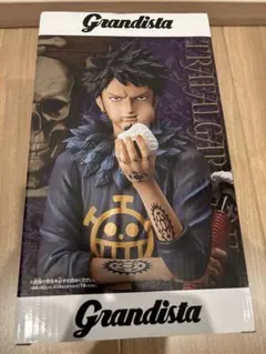 Grandista トラファルガー・ロー フィギュア