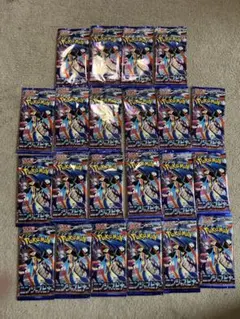 ポケモンカード ニンジャスピナー サーチ済み30パック - メルカリ
