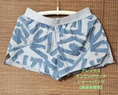 【新品未使用】アシックス　ショートパンツ　Mサイズ