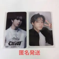 Stray Kids Giant KARMA ハン