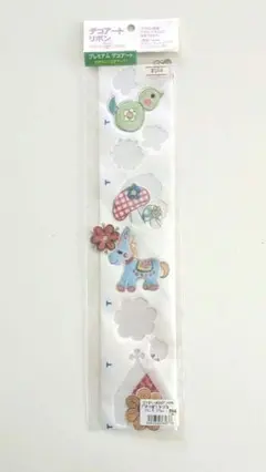 Item thumbnail for item 71ecb427-2414-4d6e-84a5-2785d0328bfb