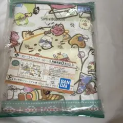 すみっコぐらし　一番くじ　おっきなレジャーラグ　新品
