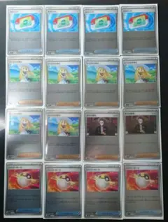 ポケモンカード ポケパッド リーリエの決心 全ミラーセット