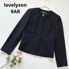 Item thumbnail for item a0842236-1707-4731-90d8-972808ddb88f