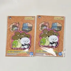 にしむらゆうじ