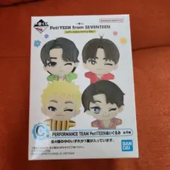 SEVENTEEN 一番くじ DINO