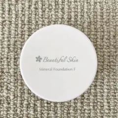 Item thumbnail for item 9edab5b4-d61c-446a-a907-636bf9c2160c