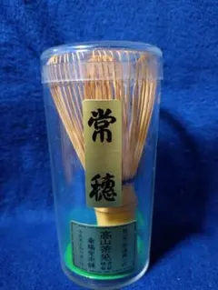 Item thumbnail for item 03c00921-db68-4071-9b9d-1c655670059c