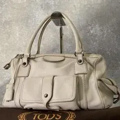 ケントハウス様 リクエスト 2点 まとめ商品