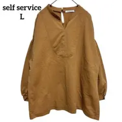 セルフサービス イオン 訳あり Vネックパフスリーブブラウス オレンジ L