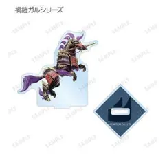 2025年最新】モンスターハンター ガルクの人気アイテム - メルカリ