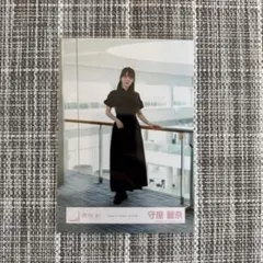 守屋麗奈　櫻坂46 生写真　make or break MV衣装　ヒキ