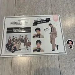 SnowMan 目黒蓮くん　ステッカー