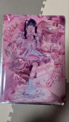 2026年最新】恋星はるかの人気アイテム - メルカリ