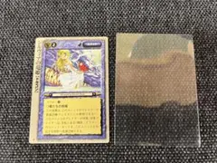 W*g様 モンスターコレクションTCG魔女トライアルデッキ2個セット