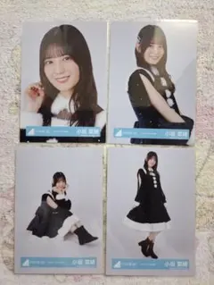 2026年最新】小坂菜緒 サンタの人気アイテム - メルカリ