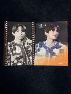 三代目J Soul Brothers NAOTO フォトカ２種