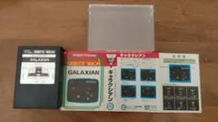 カセットビジョン ギャラクシアン(GALAXIAN)