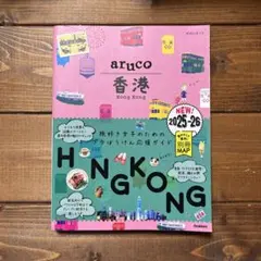 Item thumbnail for item 061fb05a-78ee-4cca-ad46-ca6b05e3f0e7