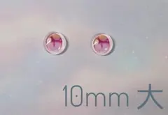 Item thumbnail for item d3d81e78-ea56-4e0a-b434-8b8281b0dfe5