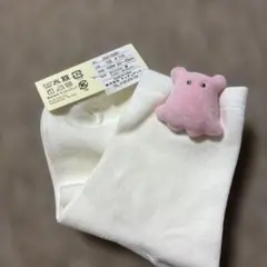 Item thumbnail for item ea9a1606-6890-4983-a3bb-e04aa715ec62