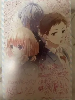 HoneyWorks イラストカード 非売品のサムネイル