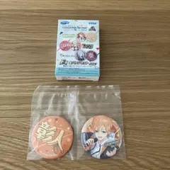 プロセカ セガラッキーくじ Vol.7 F賞 缶バッジ　東雲彰人