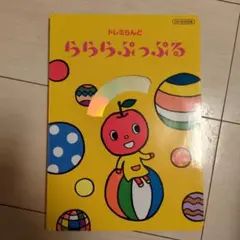 Item thumbnail for item d027090b-064b-4020-8b03-d514caf2cc5a