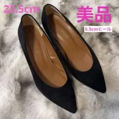 【美品】atelier brugge アトリエ ブルージュパンプス 23.5cmのサムネイル