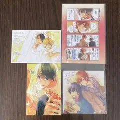 佐々木と宮野 平野と鍵浦 特典 4枚セット
