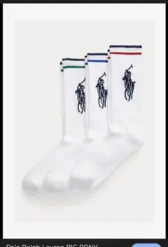 POLO ラルフローレン ソックス　靴下　3足25-28cm 定価35ユーロのサムネイル