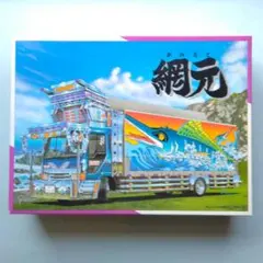 アオシマ 1/32 中型デコトラ4t 網元 Newアートパーツ仕様 プラモデル アオシマ 1/32 中型デコトラ4t 網元 Newアートパーツ仕様 プラモデル