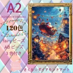 Item thumbnail for item 9d9979e9-11ae-4d3c-9b32-c18dbae923ee