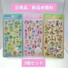 a*a様 【正規品、新品未開封】 ボンボンドロップシール ディズニー第2弾 3個