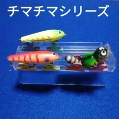 2026年最新】特徴：オールドルアー トップウォーターの人気アイテム