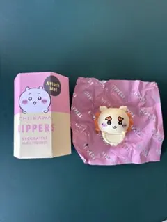 Item thumbnail for item b2fd6c6e-c50f-475f-b693-128b466794fe