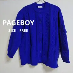 ・【PAGEBOY】しっかり素材 織模様 ニットカーディガン ブルー Fサイズ