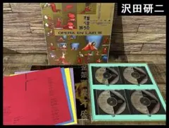 2026年最新】沢田研二 架空のオペラの人気アイテム - メルカリ