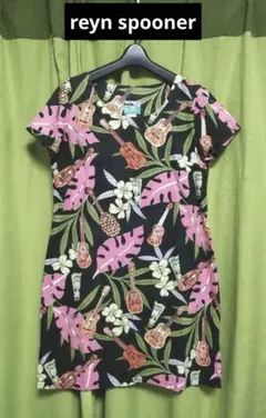 reyn spooner アロハハワイアンワンピース HAWAIIのサムネイル