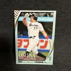 Item thumbnail for item 123ce34b-be16-4806-beae-3fe98affe748