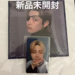 【新品未開封】ATEEZ GH4 デジパ ホンジュン ユニバ特典トレカ付