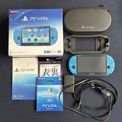 美品　PSVITA PCH-2000 本体　箱付き　付属品多数　メモリーカード付