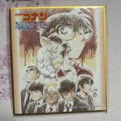 名探偵コナン ハロウィンの花嫁 サントラ 特典 色紙