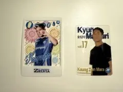 町田ゼルビア バイロン選手 カウンゼンマラ選手