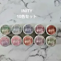 INITY ORION collection カラージェル 10色セットのサムネイル