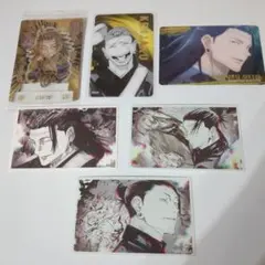 y*u様 呪術廻戦　夏油　カード類　まとめ売り