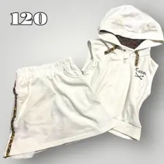 120 セットアップ 豹柄 猫耳 フード付き ベスト ミニスカート