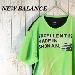 【1432】NewBalance 2013 湘南国際マラソン　Tシャツ