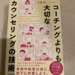 Item thumbnail for item e7c4be87-71ca-4eda-b3e7-f3befb9ff3a7